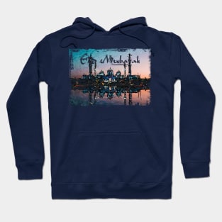 Eid Mubarak Hoodie